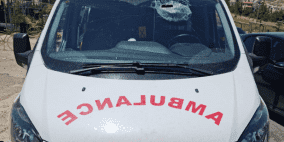 الصحة تندد بجريمة اعتداء المستوطنين على مركبة إسعاف تقل مريضا