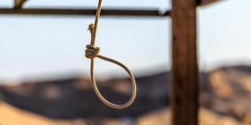 غزة: حكم بالإعدام شنقا لمدان بجريمة قتل شرطي