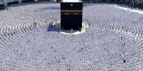 إعلان أسماء الدفعة الثانية من حجاج فلسطين المقبولين لأداء الحج 2025