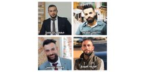 4 معتقلين إداريين يواصلون إضرابهم المفتوح عن الطعام