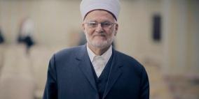 الاحتلال يمنع خطيب المسجد الأقصى من السفر