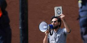 المفتي العام يدين إحراق المصحف في السويد