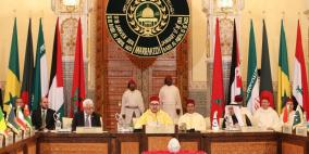 المجلة الفلسطينية المقدسية تسلط الضوء على أدوار  الملك المغربي ووكالة بيت مال القدس في دعم أهل القدس ومؤسساتها 