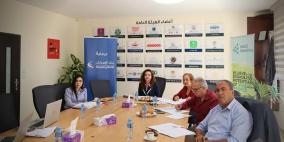 "بنك الإسكان" الراعي الحصري لمبادرة "ابداعات شبابية"