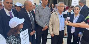 تأجيل محاكمة ائتلاف أمان الى جلسة ثالثة بتاريخ 31 تشرين الأول