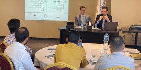 تنظيم الكهرباء يعقد جلسة استماع بخصوص ترخيص محطات شحن المركبات الكهربائية