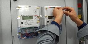 "كهرباء غزة" تعلن تشكيل لجنة تحقيق بوفاة مواطن