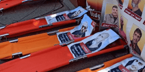 الاحتلال يواصل احتجاز جثامين 11 شهيدا من "الحركة الأسيرة"