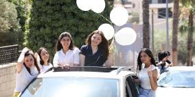 التربية تنشر جدول امتحانات الثانوية العامة "الدورة الثانية"