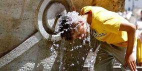 الطقس: استمرار تأثر البلاد بالكتلة الهوائية الحارة