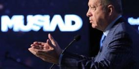 "التوسياد" و"الموصياد".. إمبراطوريات الاقتصاد التركي