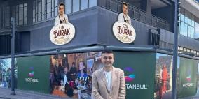 بتهمة "الاحتيال".. الشيف بوراك يقاضي والده