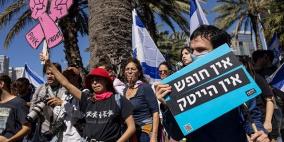 شركات إسرائيلية تبدأ بنقل نشاطها وسحب أموالها للخارج