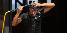 الطقس: أجواء حارة وانخفاض طفيف على الحرارة