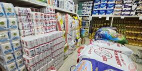 وزارة الاقتصاد تنفي إشاعات حدوث نقص في السلع