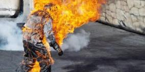 مصرع جندي إسرائيلي أضرم النار بنفسه لرفض الجيش الاعتراف بإعاقته