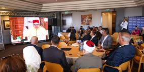 وكالة بيت مال القدس تختتم أعمال منتدى "القدس للمرأة والشباب الفلسطيني"