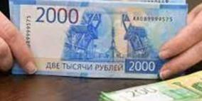 روسيا وقطر بصدد اعتماد الروبل والريال في تعاملاتهما الثنائية