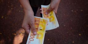 الخزانة الأميركية: قطع إسرائيل علاقتها بالبنوك الفلسطينية سيزعزع استقرار اقتصاد الضفة