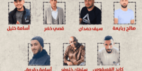 ارتفاع عدد الأسرى المضربين عن الطعام إلى سبعة