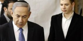 نجل نتنياهو يهاجم هاليفي ويصفه بأنه أفشل رئيس أركان إسرائيلي