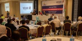 تمكين للتأمين تنظم ورشة عمل حول التأمين على المشاريع الهندسية