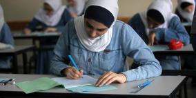 الشرطة: الانتهاء من الاستعدادات لتأمين سير امتحانات الثانوية العامة 2025