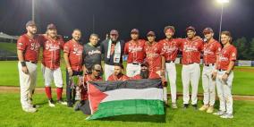 منتخبنا الوطني للبيسبول يرتقي 12 مركزاً في التصنيف الدولي الجديد