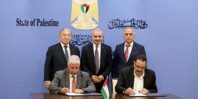 الحكومة توقع اتفاقية لتوليد الكهرباء بقدرة 80 ميغاواط