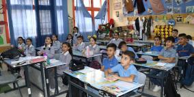 التربية تعتزم افتتاح مدارس في مصر لطلبة قطاع غزة