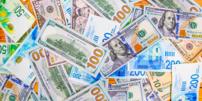 ارتفاع طفيف على أسعار صرف العملات