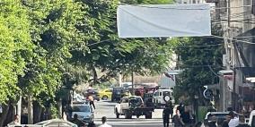 أحداث مؤسفة في طولكرم.. مقتل مواطن والمؤسسة الأمنية تصرّح