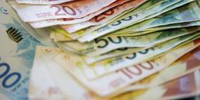 أسعار صرف العملات