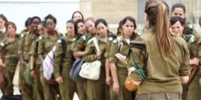 "شؤون المرأة" تدين إجبار الاحتلال نساء في الخليل على التعري