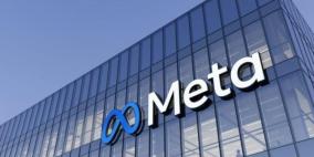 "ميتا" ستتخلى عن زر "الإعجاب" الخارجي لفيسبوك