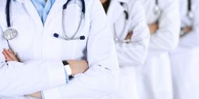 نقابة الأطباء تعلن خطوات تصعيدية احتجاجاً على تجاهل الحكومة لمطالبها