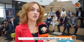 حفل تخريج المشاركين في برنامج التدريب المهني "مهنتي" من بنك الأردن