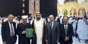 البكري يبحث مع وزير الحج السعودي ترتيبات موسم الحج ورحلات العمرة