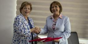 توقيع مذكرة تفاهم بين سلطة جودة البيئة والاتحاد العام للمرأة الفلسطينية