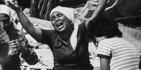 نشطاء في أميركا ينشرون صورا وفيديوهات للتذكير بمجزرة صبرا وشاتيلا