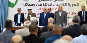 استشاري "فتح" يناقش المتغيرات الإقليمية والدولية وتداعياتها على القضية الفلسطينية