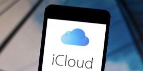 آبل تطرح خطط توفير من iCloud Plus تصل إلى 12 تيرابايت