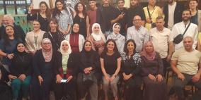 جامعة دار الكلمة تختتم مهرجان "حكايا من فلسطين"  في دولتي المانيا والنمسا