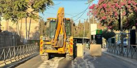 بالصور: الاحتلال يغلق عددا من شوارع القدس بحجة "عيد الغفران"