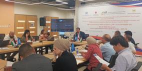 لقاء طاولة مستديرة يناقش إستراتيجية منطقة أريحا الصناعية