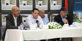 مؤسسة ياسر عرفات تُطلق كتاب متحف ياسر عرفات "دليل المتحف"