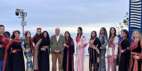 صور: فلسطين تتألق في المعرض الدولي للسياحة والثقافة في البيرو