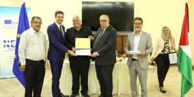 فلسطين تفوز بستة مشاريع من برنامج إيراسموس