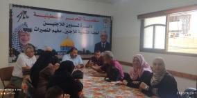 أبو السعود تشارك في لقاء تثقيفي حواري حول "أسرة فلسطين وطن ودورها"