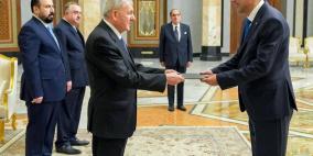 الرويضي يقدم أوراق اعتماده للرئيس العراقي سفيرا مفوضا فوق العادة لدولة فلسطين